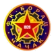 Logo local