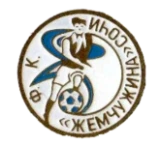 Logo visitante
