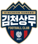 Gimcheon Sangmu F.C. logo