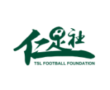 Logo visitante