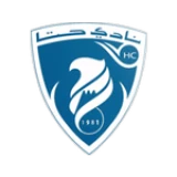 Logo visitante