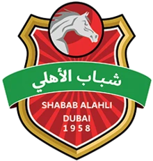 Escudo del equipo visitante: Shabab Al Ahli Dubai