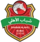 Escudo de Shabab Al Ahli Dubai