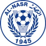 Al Nasr