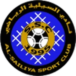 Al-Sailiya