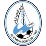 Escudo del equipo visitante Al Wakrah