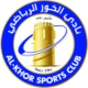 Escudo de Al-Khor