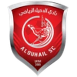 Escudo del equipo visitante: Al-Duhail S.C.