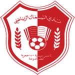Escudo del equipo local Al Shamal