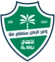 Escudo de Al-Ahli Jeddah