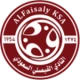 Escudo de Al-Faisaly F.C.