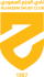 Escudo de Al-Hazm