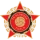 Sloboda Tuzla
