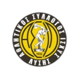 Logo fondo visitante