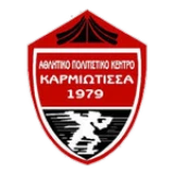 Logo visitante