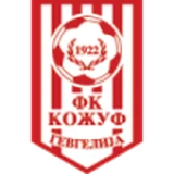 Logo visitante