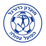 Logo local