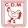 Deportivo Moron logo