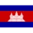 Logo del equipo Cambodia