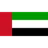 Logo del equipo United Arab Emirates