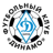 Logo del equipo Dinamo Kirov