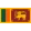 Escudo de Sri Lanka