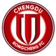 Escudo de Chengdu Better City