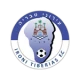 Escudo de Ironi Tiberias