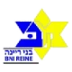 Logo visitante