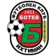 Escudo de Botev Ihtiman