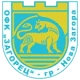 Escudo de Zagorets