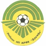 Logo visitante