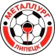 Escudo de Metallurg Lipetsk
