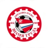 Logo visitante