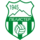 Logo visitante