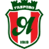 Logo fondo visitante