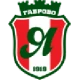 Logo visitante
