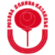 Logo visitante