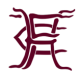 Logo local