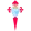 Logo de Celta de Vigo II