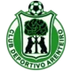 Escudo de Arenteiro