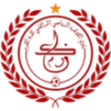Logo fondo visitante