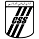 Escudo de CS Sfaxien